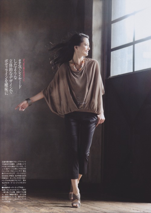 雑誌 Domani