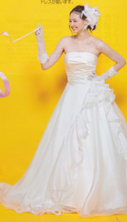 25ans Wedding