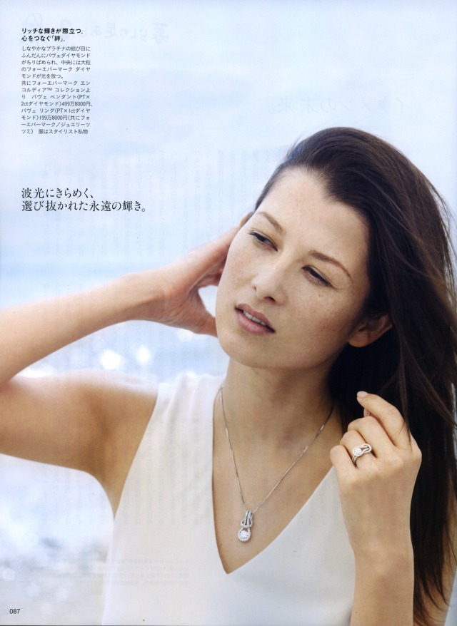 雑誌 クロワッサンプレミアム